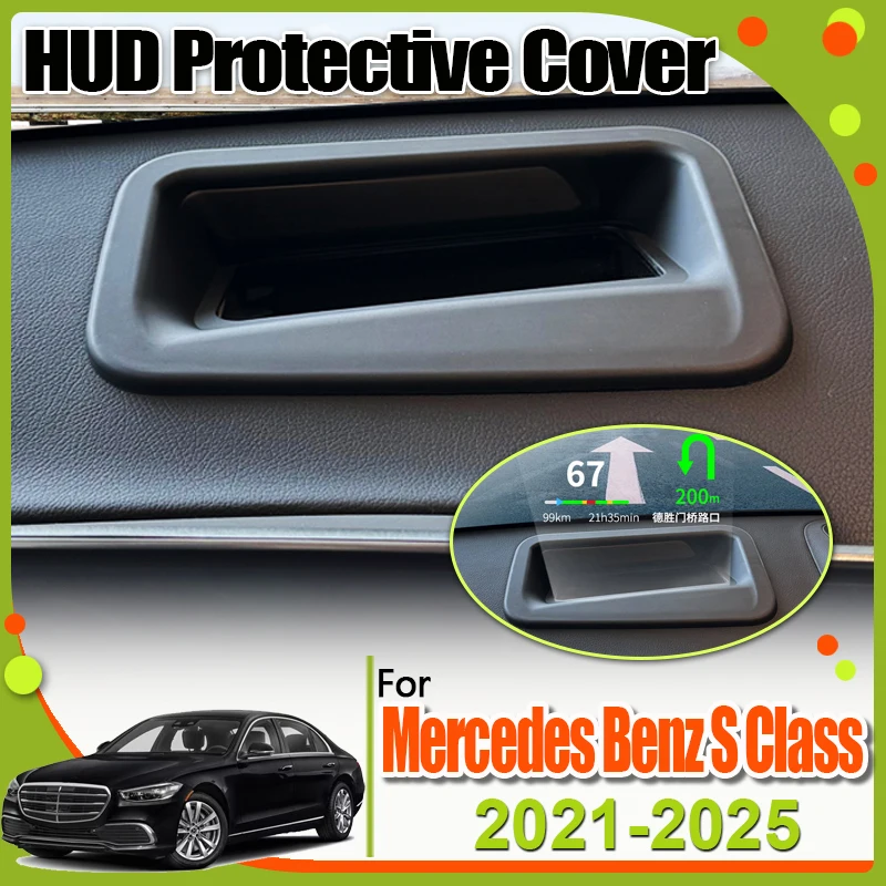 Car HUD Display Protective Cover For Mercedes Benz S Class Accessories W223 2021~2025 Dustproof Head Up Reflective Car Accessory