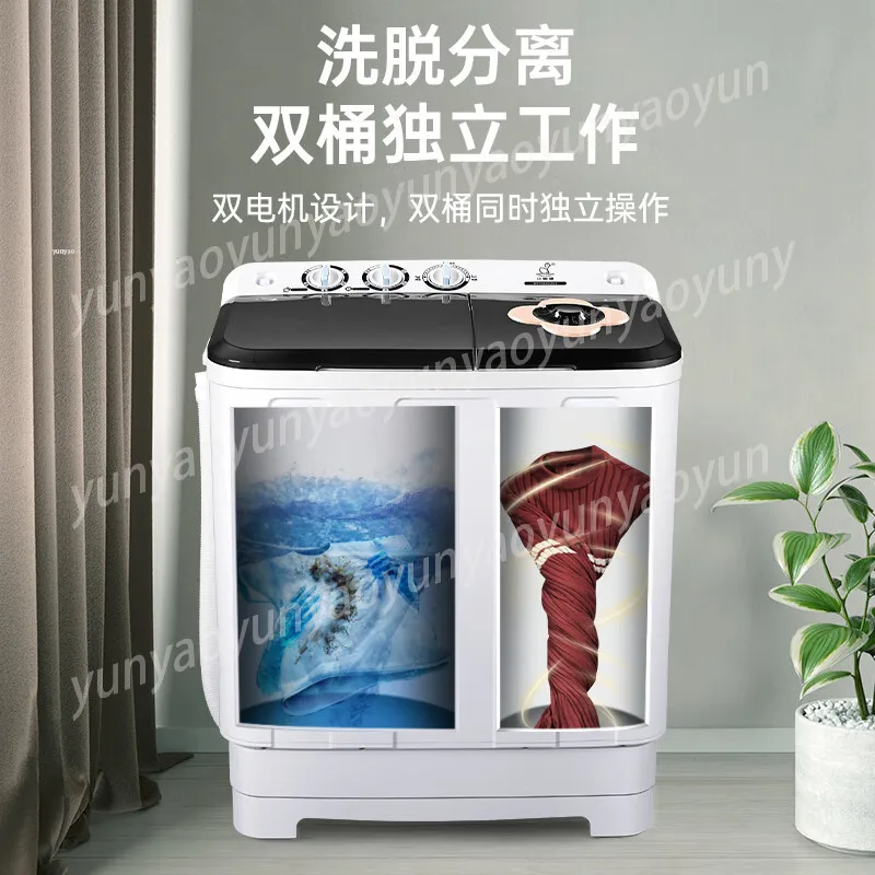 Twin Tub Washing Machine  Semi-Automatic | Ultra-Quiet  Compact Design for Apartment  Mini Dual Tub Washer Dryer Combo