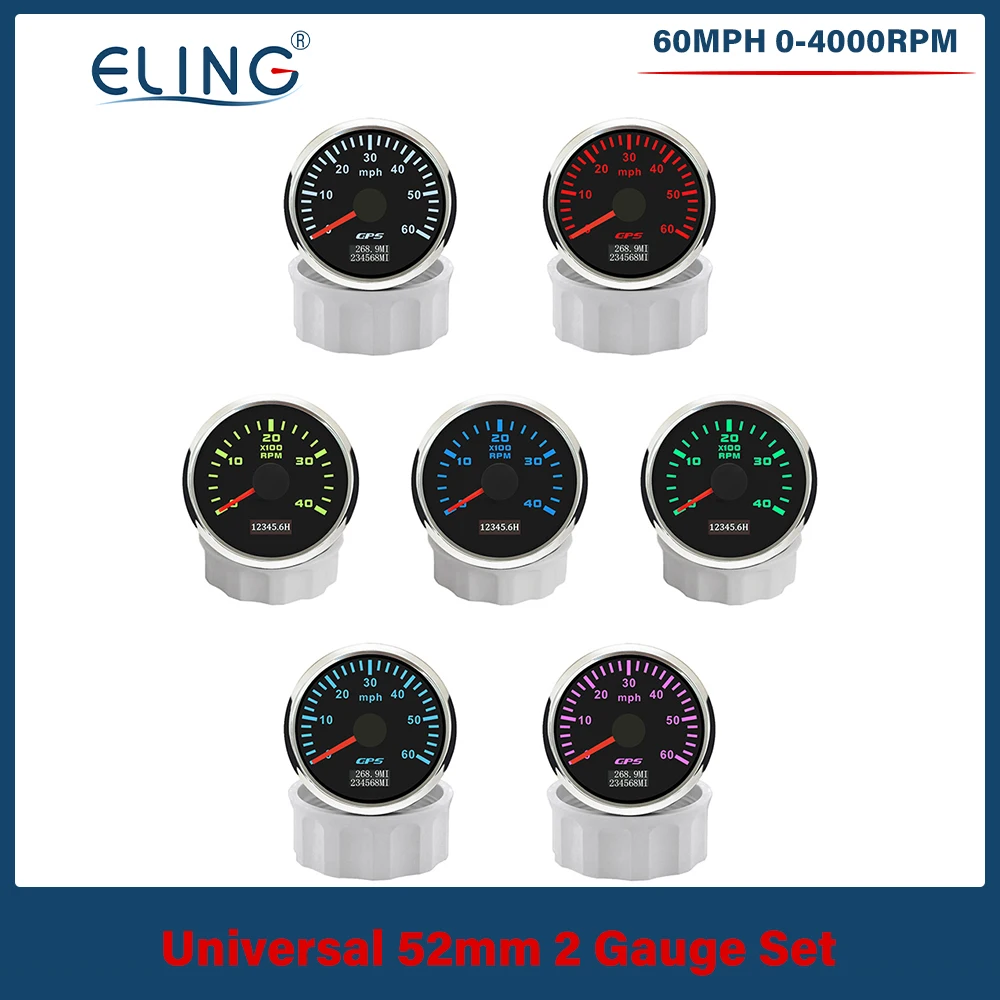 ELING Car Boat Universal 52mm 0-60MPH 0-80mph 120MPH GPS Speedometer + 3000RPM 6000RPM 0-7000RPM Tachometer with Backlight 9-32V