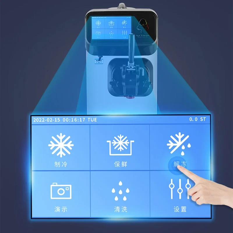 Macchina per gelato commerciale Piccolo touch screen automatico Stalla Desktop Sundae Cono 18-21L/H 1800W
