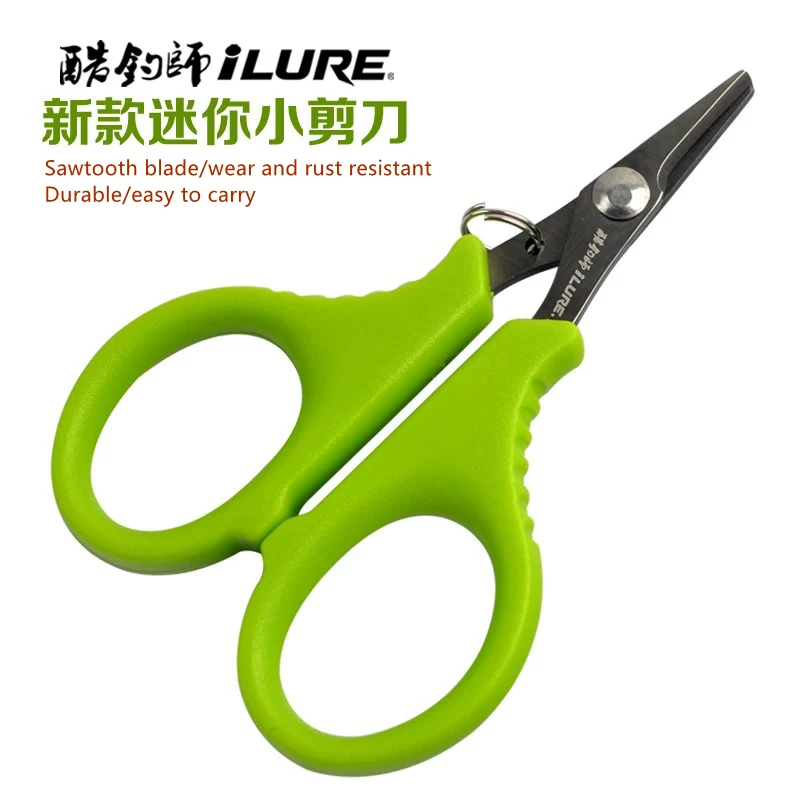 iLURE PE Line Fishing Mini Scissors Stainless Steel Serrated Blade Cutting Fluorocarbon Braided Line Green Shears Fishing Tool