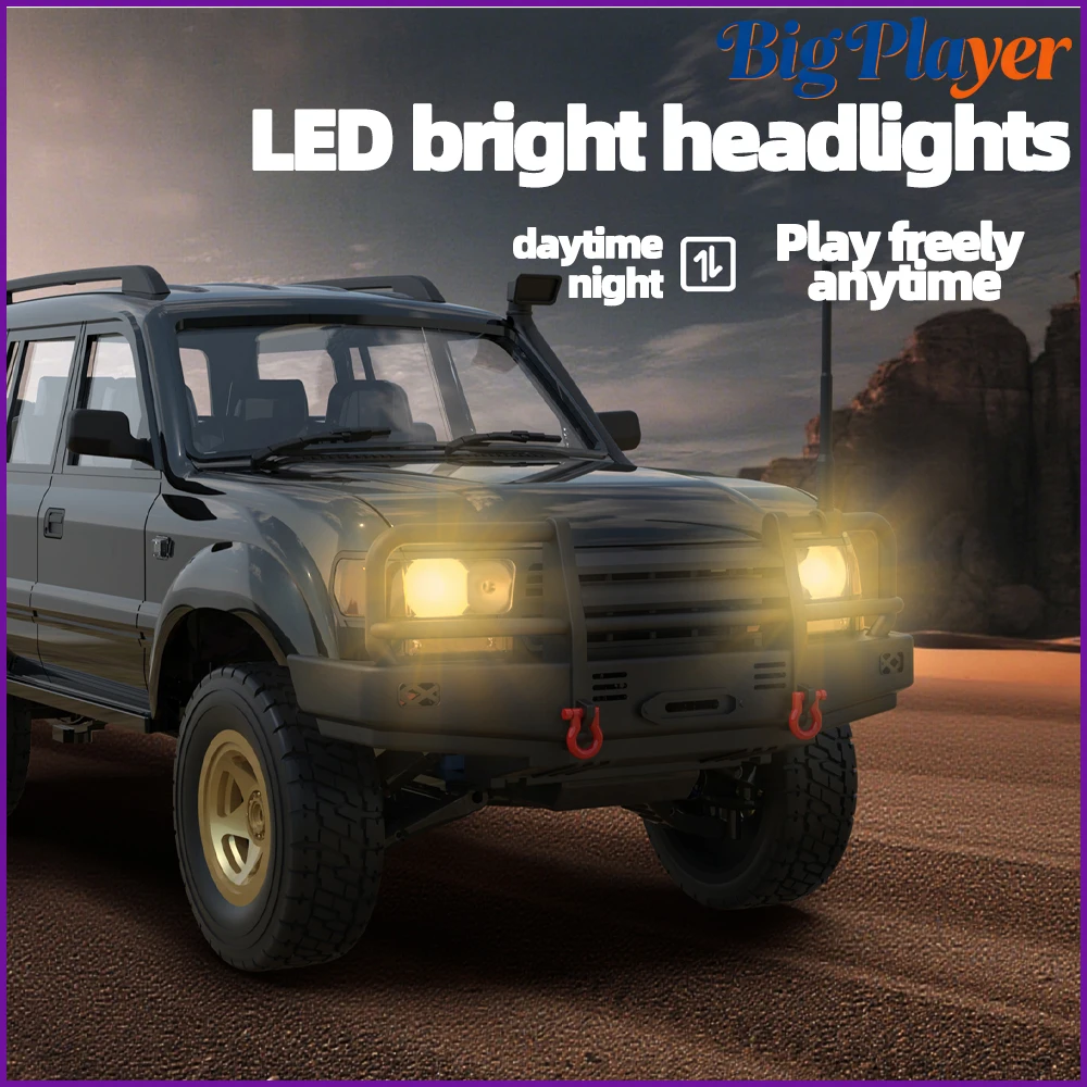 شاحنة WPL D54 1/16 رباعية الدف - مراجعة Rc Hobby Grade Cars وسعره