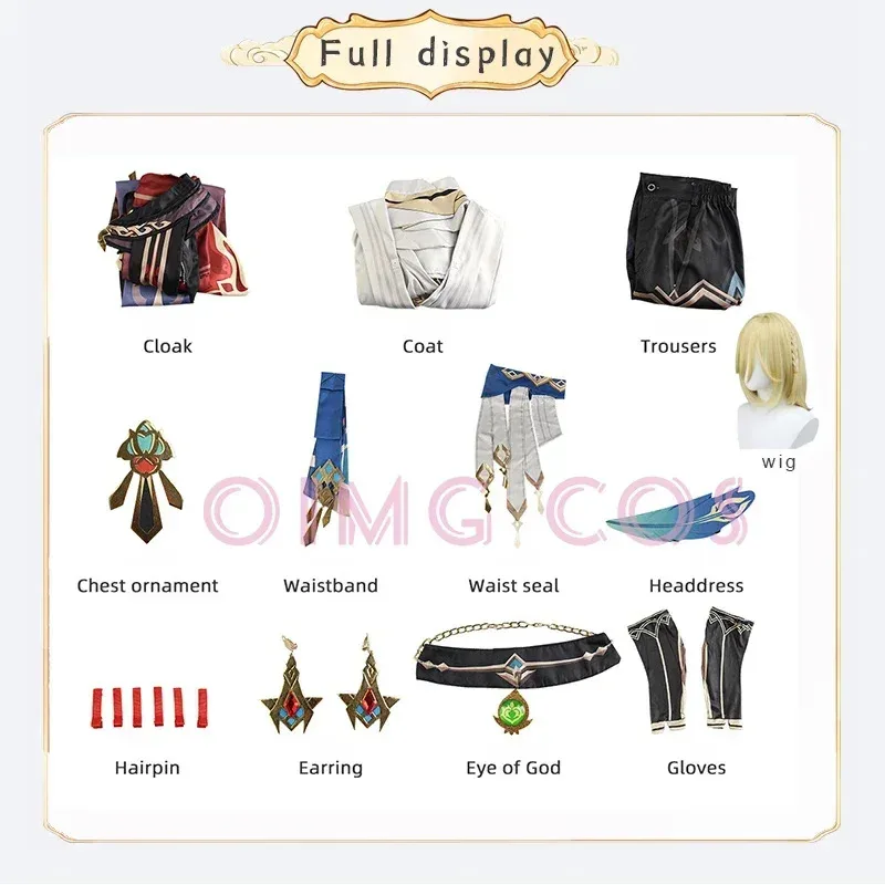 جينشين إمباكت كافيه أزياء تنكرية للبالغين زي كرنفال شعر مستعار أنيمي أزياء حفلات الهالوين لعبة تنكرية للنساء