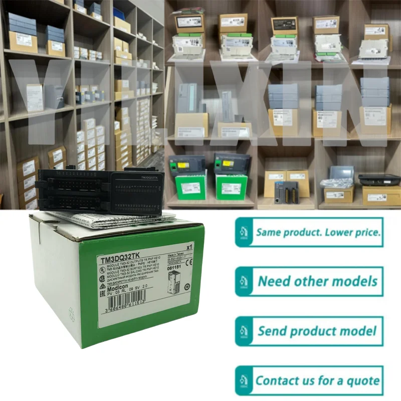 

Совершенно новый оригинальный TM3DQ32TK