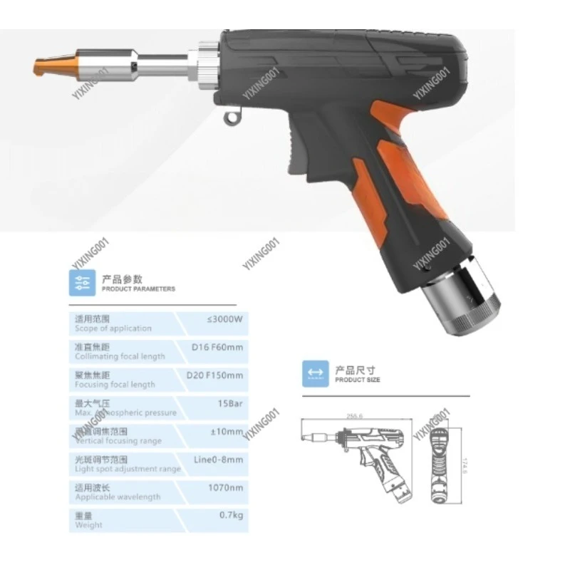 4-in-1 Multifunctional Laser Tool - 23T 22C 21T Handheld Welding Rust Removal Cleaning Gun