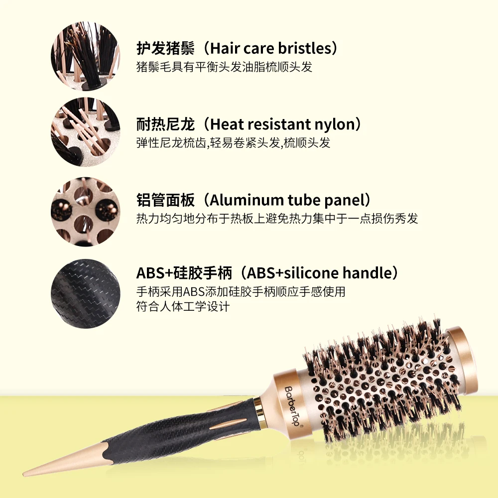 Salon Round Comb Curly Hair Rollers Brush 4 Sizes Hair Curlerl Boar Bristle Barrel Hair Curling Brush Hairdressing Styling Tools