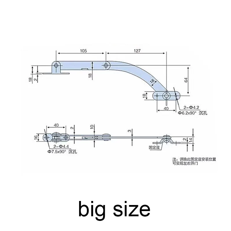 Picture 5: 2Pcs Limiter Tx80-1-2 Electrical Cabinet Door Limiter Mechanical Cabinet Door Limiter Distribution Box Limiter