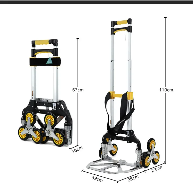 Go up  stairs, carry the artifact, climb the stairs, pull the cart, fold portable six-wheeled stair climbing cart