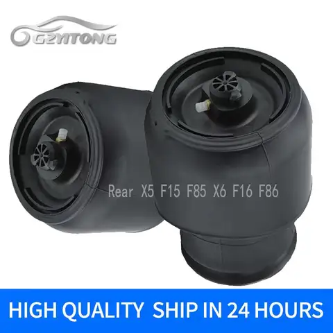 BMW X5 좌우 서스펜션 에어 스프링 백 F15 F85 X6 F16 F86 서스펜션 백 37126795013 공장 직판 2개 세트