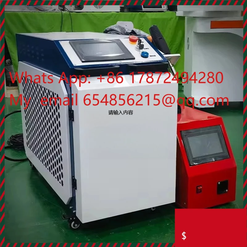 1500-6000W Fiber Handheld Welding Machine - Factory Direct 3-in-1 Metal Welder