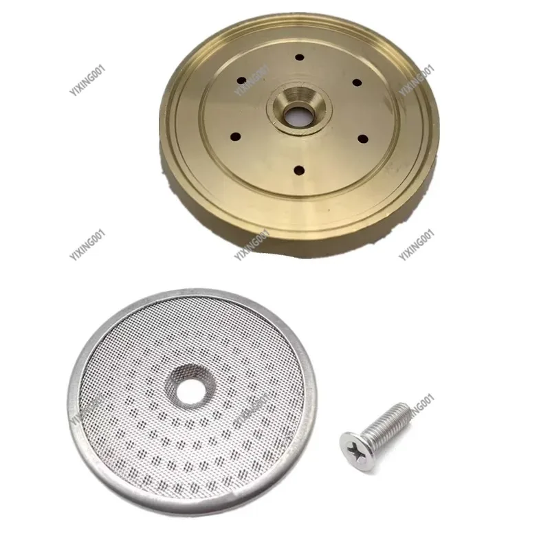 Coffee Machine Water Separator - Professional Replacement Accessory for Espresso Maker Water Distribution