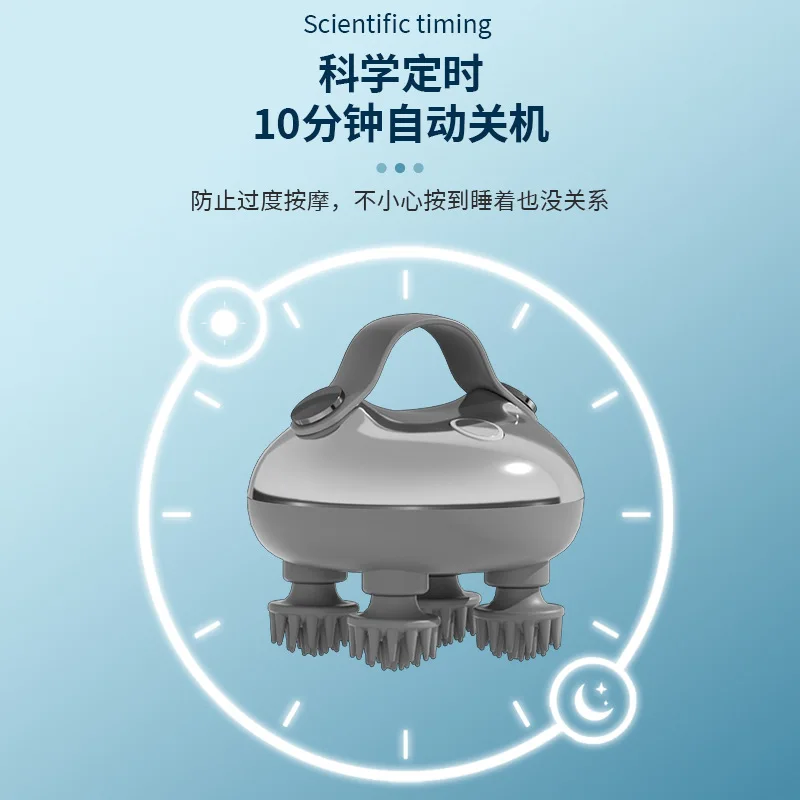 Free Shipping Head Massage Skin-Friendly Kneading Facial Cleansing Cleansing Scalp Care Hair Care Electric
