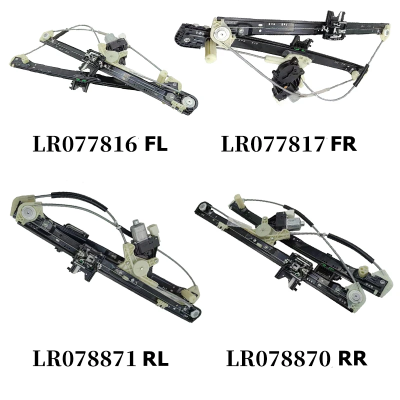 LR077816 LR077817 LR078871 LR078870 Front Rear Window Control Regulator for Land Rover RANGE ROVER SPORT