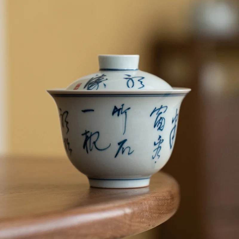 Hand-written Imitation Of Ancient Poetry New Chinese Style Two Cover Bowl Ceramic Home Tea Bowl Literati Tea