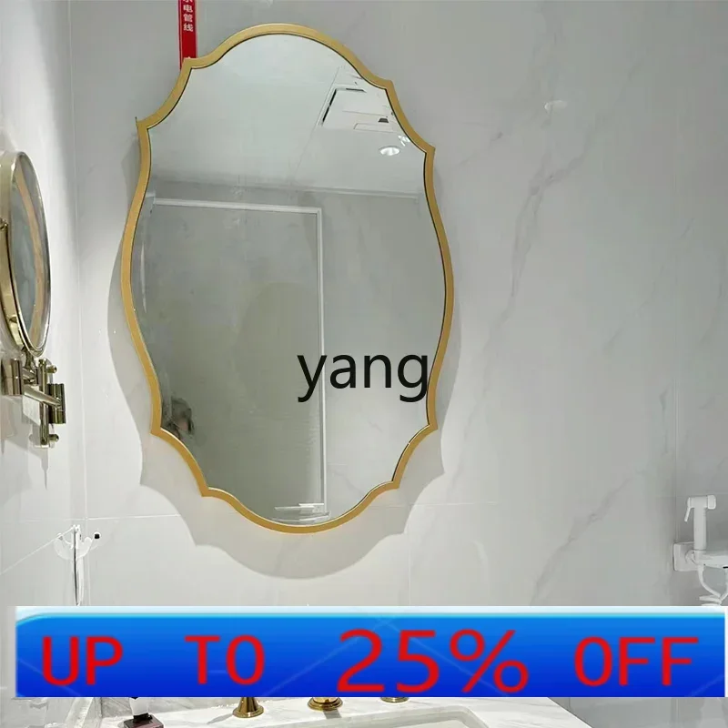 

LTT retro bathroom cosmetic mirror light luxury cosmetic mirror wall-mounted bathroom decorative mirror