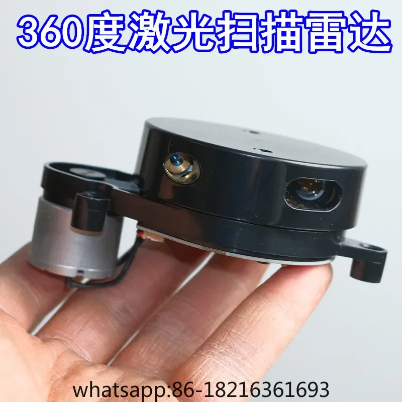 

360 degree LiDAR ranging module Scanning radar module