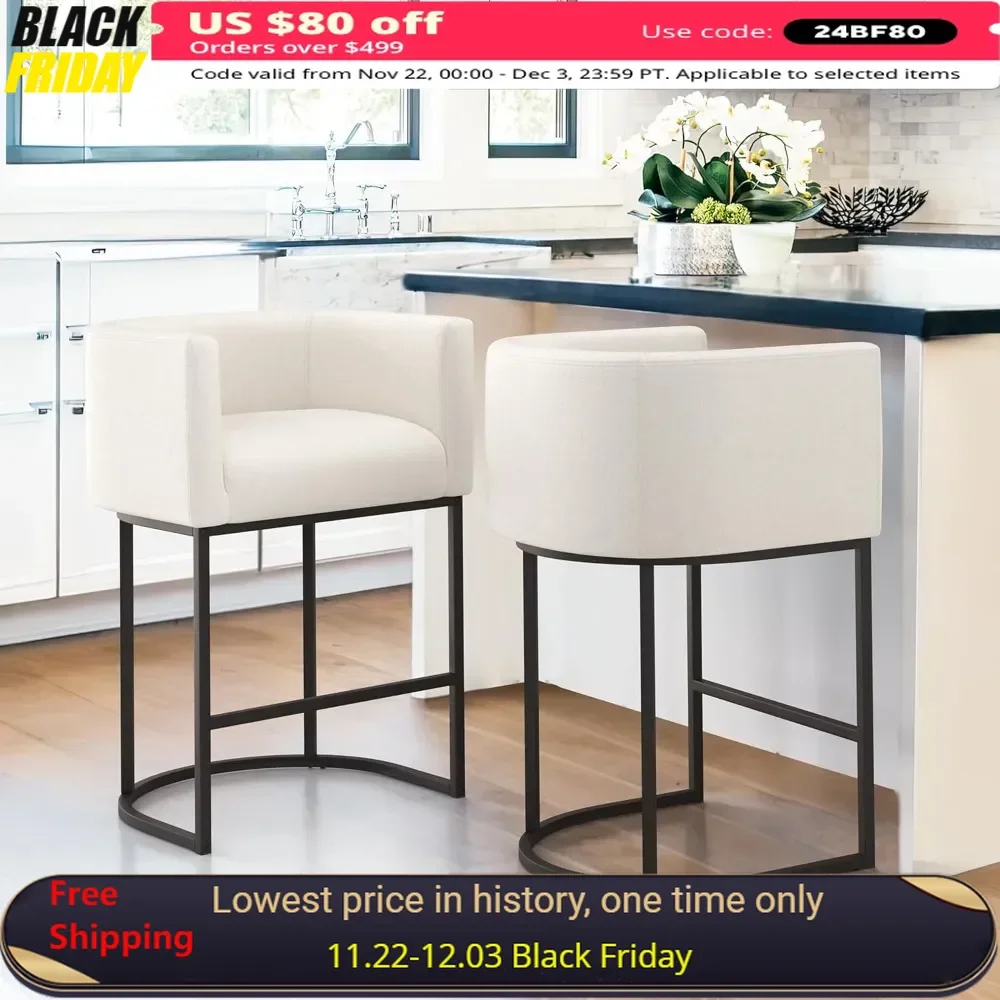 

27" H Bar Stools Set of 2, Counter Height, Modern Barrel Counter Stools with Backrest and Arms, Bar stools