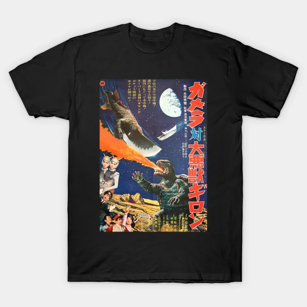 Men t-shirt Gamera Vs. Guiron Poster Tshirt Women T Shirt Men Cotton Tees Harajuku