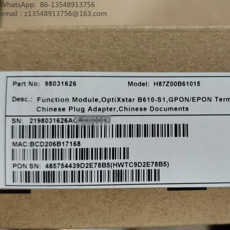 B610-S1-4E optical fiber mesh iron box enterprise grade 4-port gigabit ONU light cat G/EPON three Netcom, new