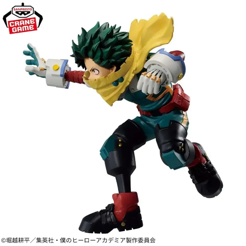 

In Stock My Hero Academia Banpresto Original Gigo Limited Ver.2 Izuku Midoriya Katsumi Bakugo Model Boxed Toys Gift Genuine