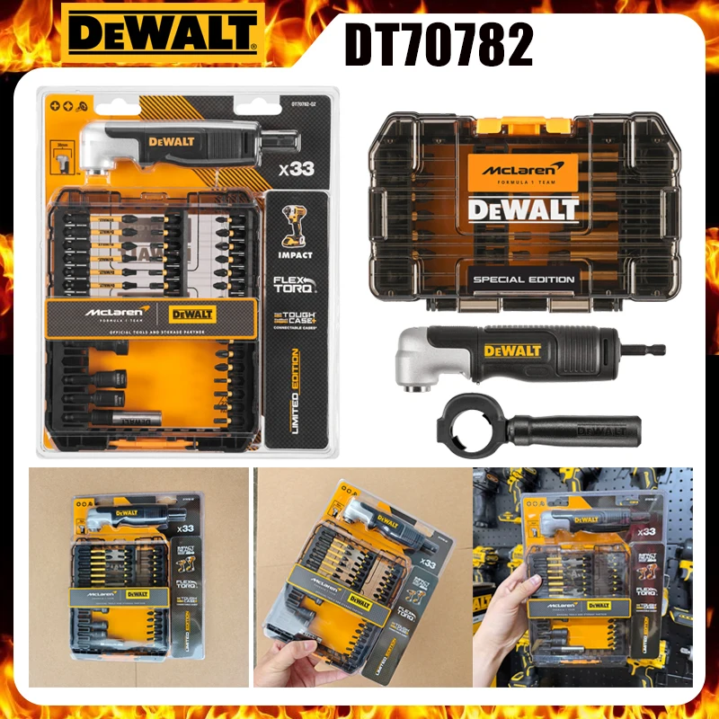 dewalt-dt70782-juego-de-33-brocas-de-impacto-de-angulo-recto-f1-de-edicion-limitada-con-estuche-resistente-para-taladro-percutor