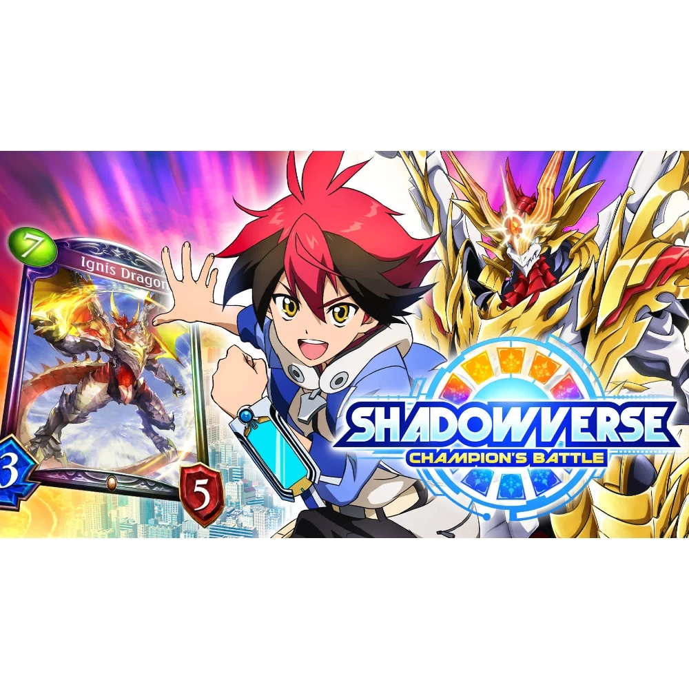 SHADOWVERSE: Champion's Battle - Nintendo Switch - view 4
