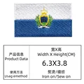 San Marino