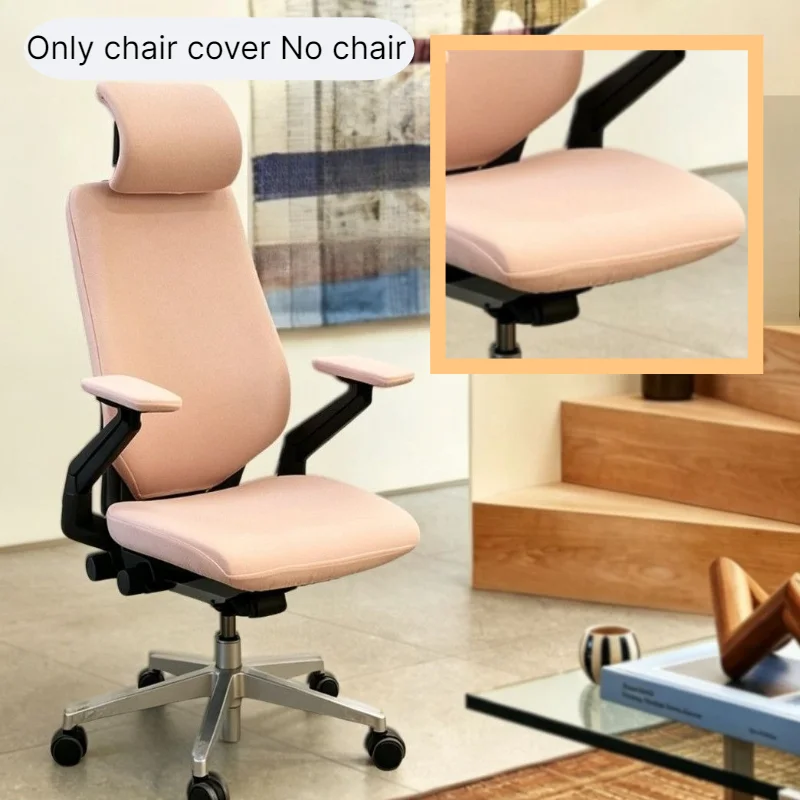 Simple Modern Chair Cover Suitable for Steelcase Gesture Chair Cover Leisure Breathable Chair Covers Home Textile Accessories