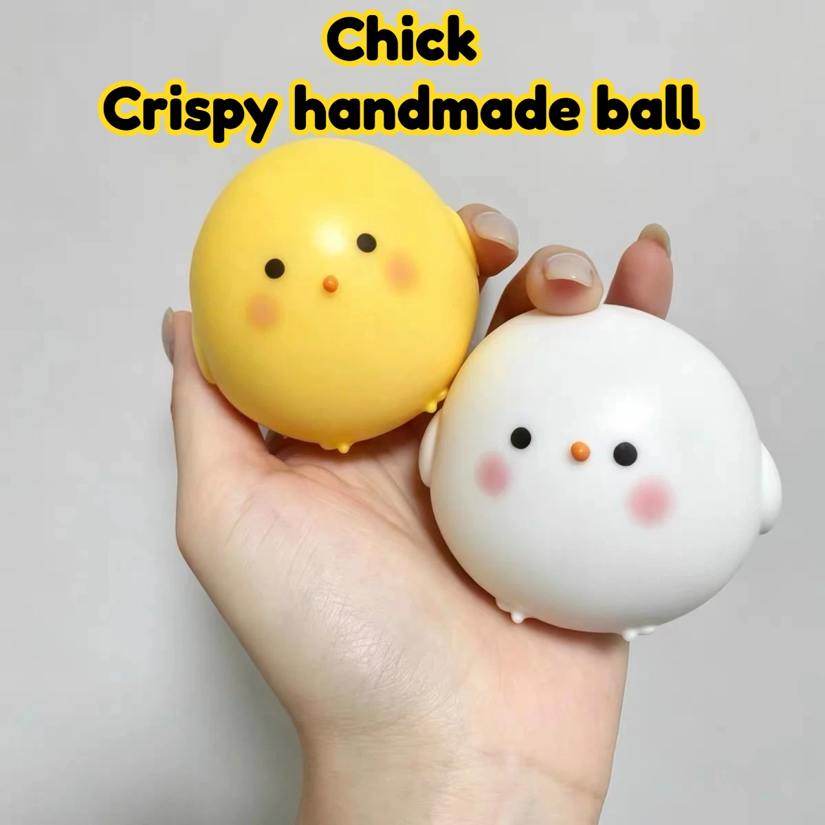 Crunchy Ball Cute Little Yellow White Chicken Soft Pinch To Relieve Daily Stress Tension Decompression Slow Rebound Fidgety Toy
