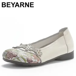 Genuine Leather Loafers For Women 2024 Flower Woman Flats Femme Women's Loafers Spring Summer Slip-On Shoes