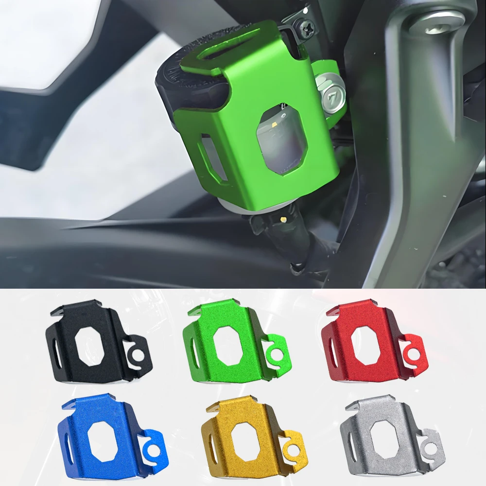 

For KAWASAKI Z900 Z300 Z400 Z250 Z250SL Z650 NINJA 400 650 NINJA400 NINJA650 Motorcycle Parts Rear Brake Oil Cap Protective Cove