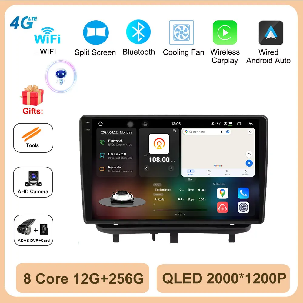 4G Autoradio voor Opel Corsa D 2007-2012 Multimedia Video Player Android 14 Draadloze Carplay Qled Scherm DSP Stereo GPS Navi