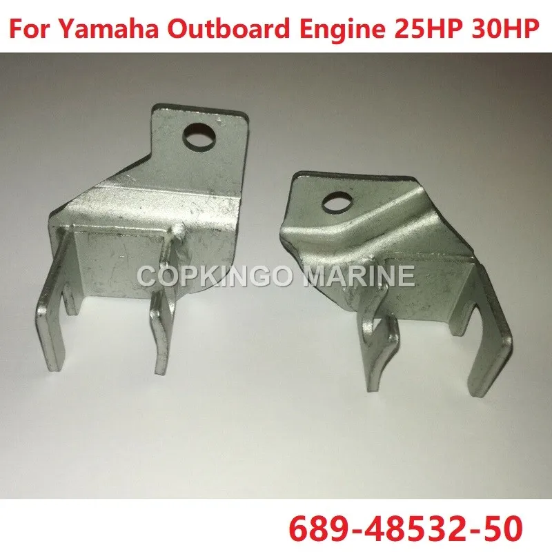 

Boat BRACKET REMOTE CONTROL 689-48532-50 For Yamaha Outboard Engine 25HP 30HP