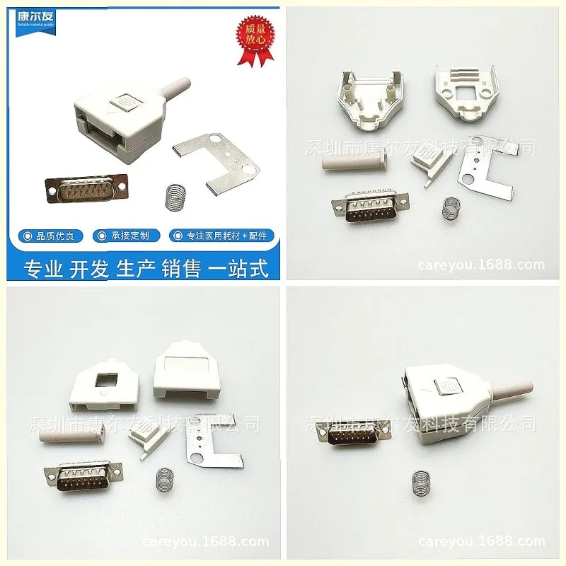 Compatible ECG Cable Connectors Plug for Fukudas ME ECG Machine, Replacement Lead Wire Accessory