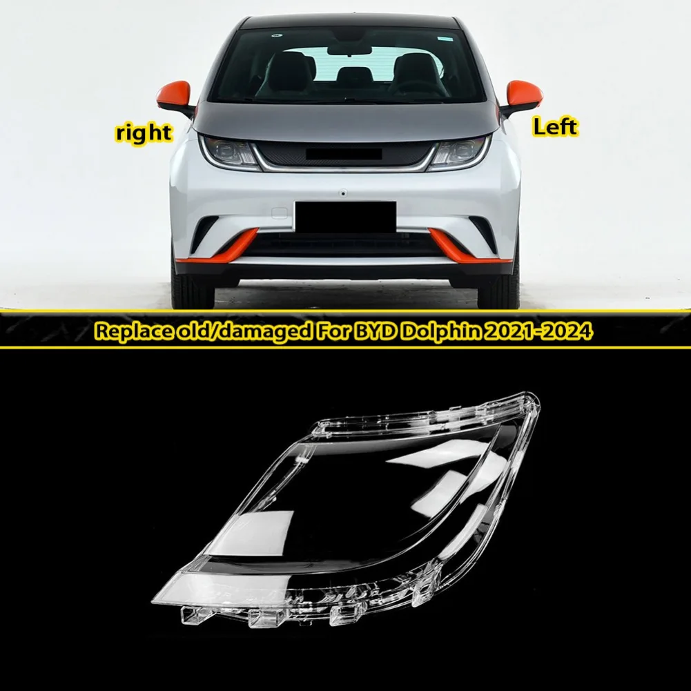 

Крышка фары, прозрачный абажур, абажур, корпус фары для BYD Dolphin 2021 2022 2023 2024
