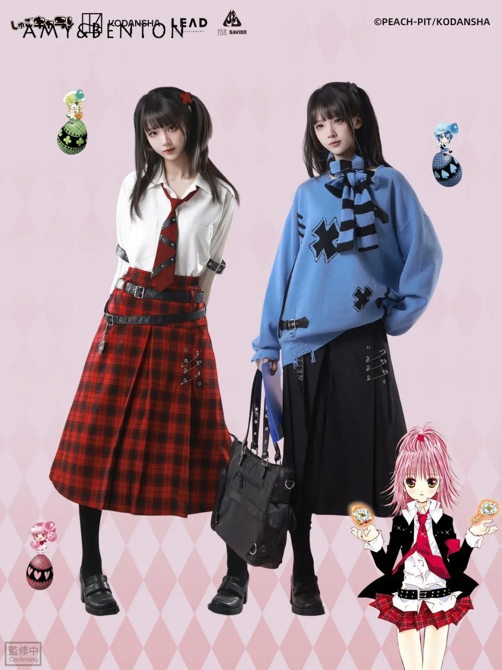 

College Style Sweet Cool Girl Pin High Waist Slim Plaid Skirt Women Harajuku Hot Girl Y2K A-line Skirt Goth Mid-length Skirts