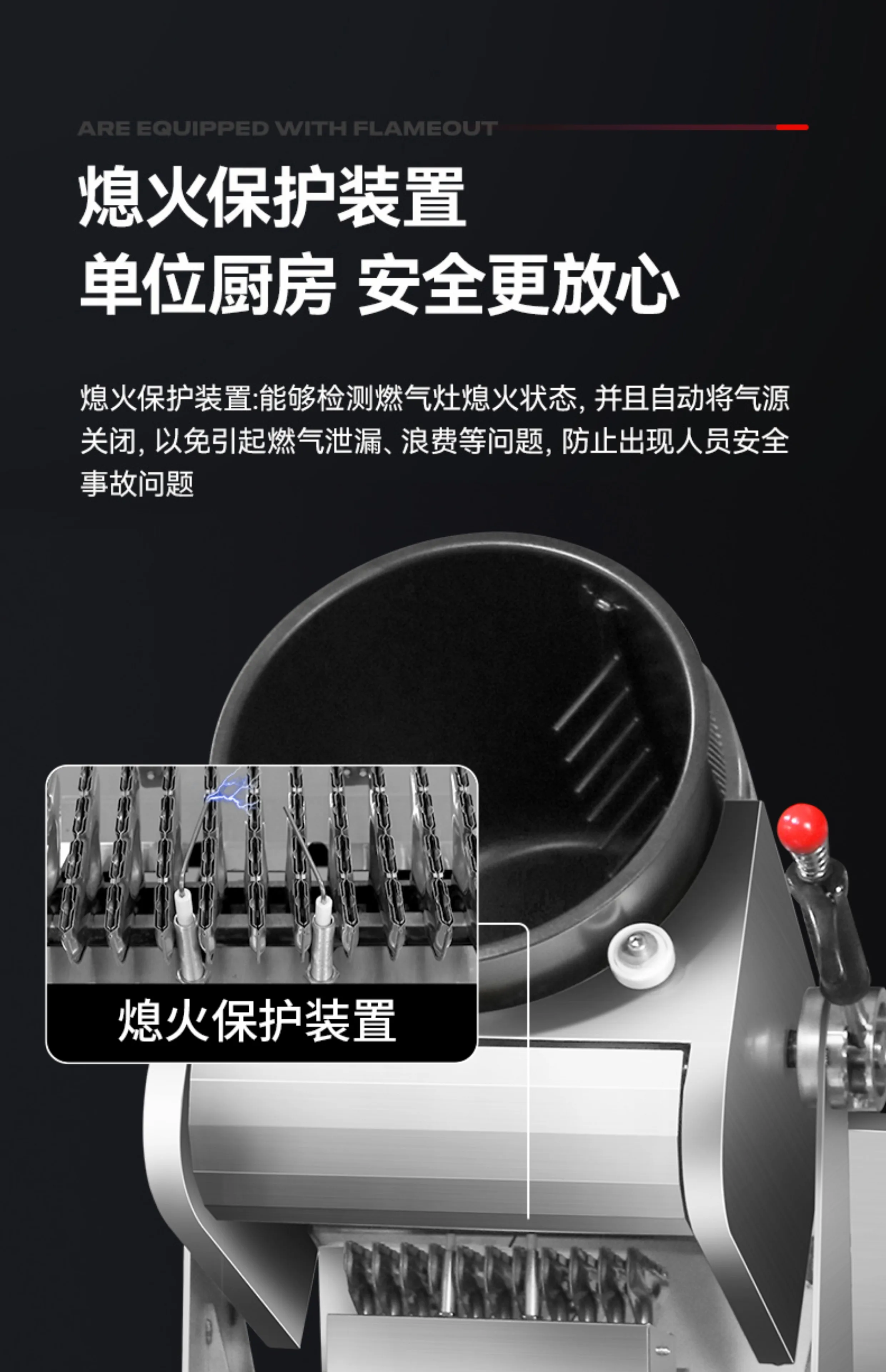 Full-automatic intelligent cooking robot wok fried rice machine fried noodles