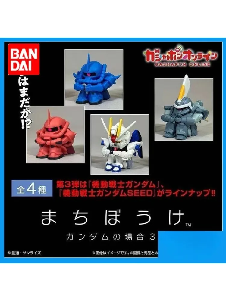 Bandai Original Gashapon Gundam liberté et Zaku P3 modèle figurine Capsule jouet à collectionner Anime figurine jouet cadeau