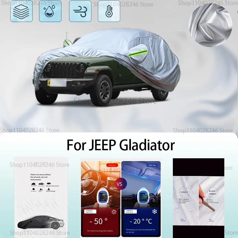 

For JEEP Gladiator Car clothing sun protection snow prevention antifreeze car protective cover auto cover