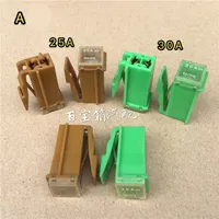 1pc original used for Nissan Bluebird Sylphy AEOLUS Cima Pathfinder car insurance belt hook fuse for LANNIA