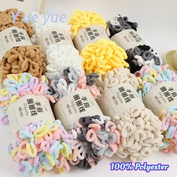 100g Finger Loops Yarn Hand-woven Thick Wool For DIY Knitting And Crocheting Blanket DIY Knitting Crafts Supplies