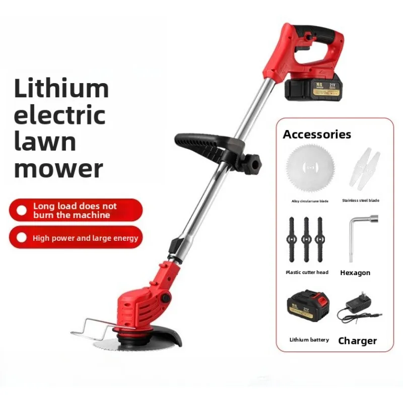 

Electric Lawn Mower Brushless Electric Lawn Mower Cordless Grass Trimmer Branches Shrub Pruning Cutter Garden 21V Battery