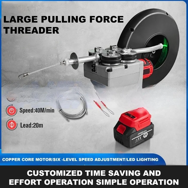 Automatic Electrician Wall Wiring Machine Rechargeable Li-Ion Stringing Machine Wire Line Guide Puller Lithium Stringing Machine
