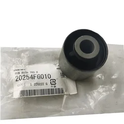 New Genuine Rear Tray Bushing OEM 20254FG010 For Subaru Forester  Impreza