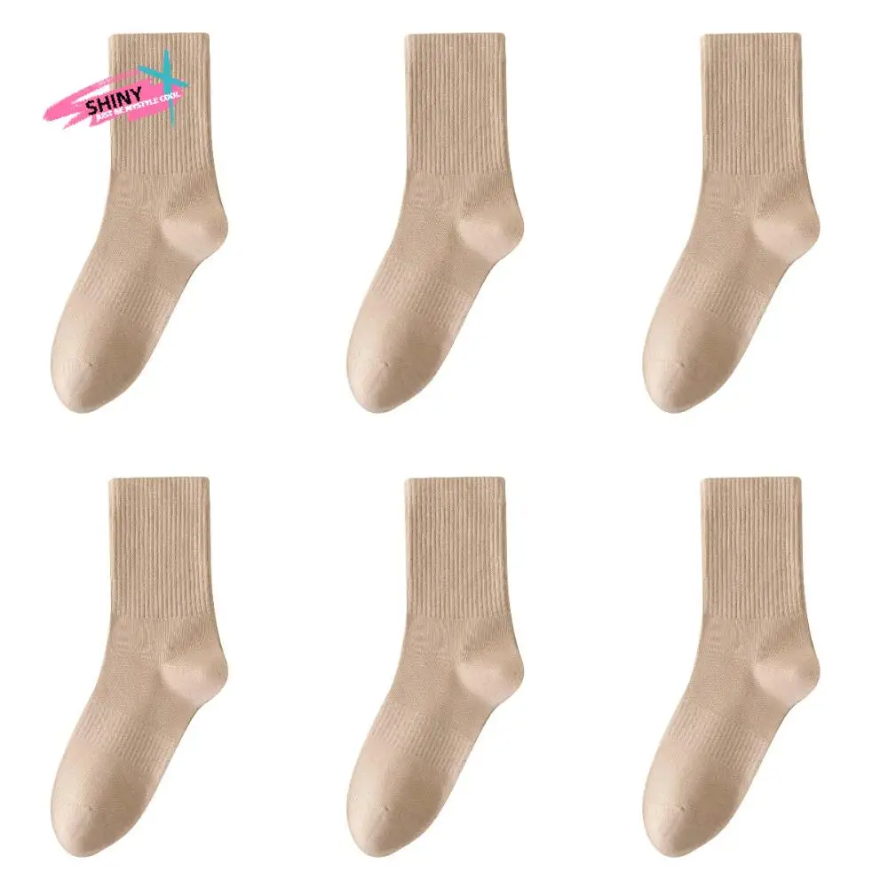 

6Pairs Casual Simple Cotton Socks Wear-resistant Soft Solid Color Socks Comfortable Breathable Sports Socks Autumn Winter