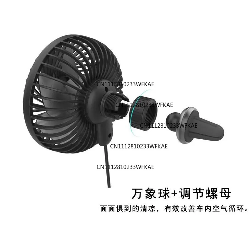 New Car Fan Car Electric Fan Car Truck USB Excavator Van view 2
