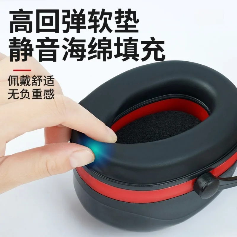 Enhanced Adjustable Head Mounted Noise Protection Earmuffs Industrial Noise Reduction Soundproof Earmuffs