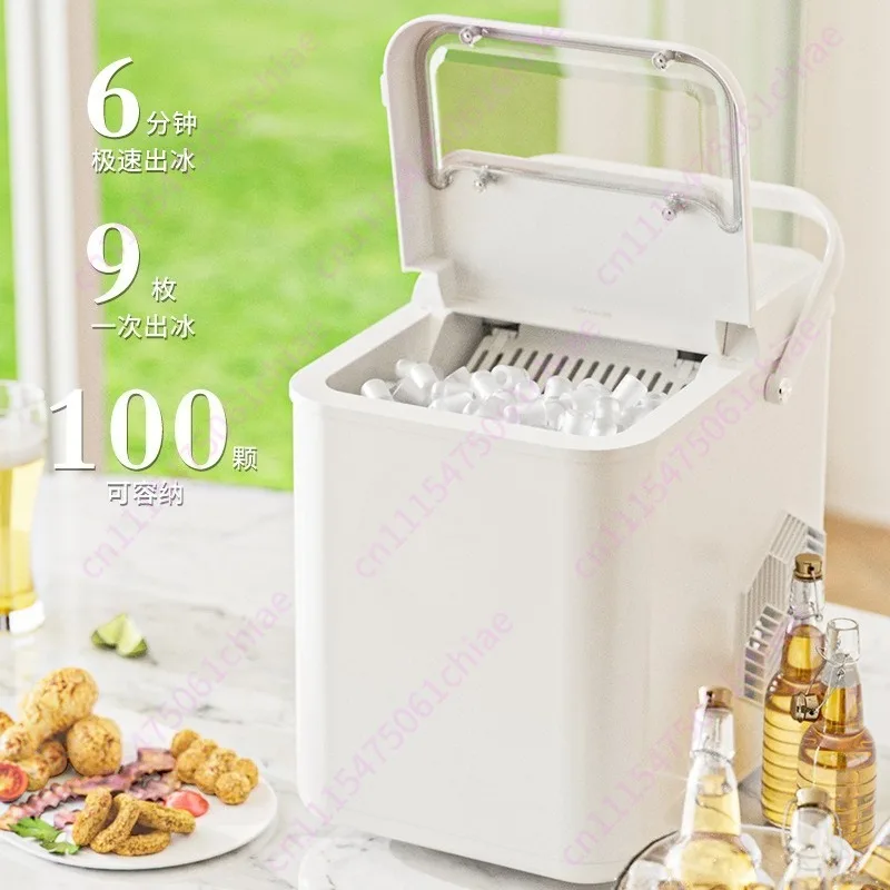 Small Home Mini Square Ice Dormitory Desktop Portable Automatic Smart Ice Maker