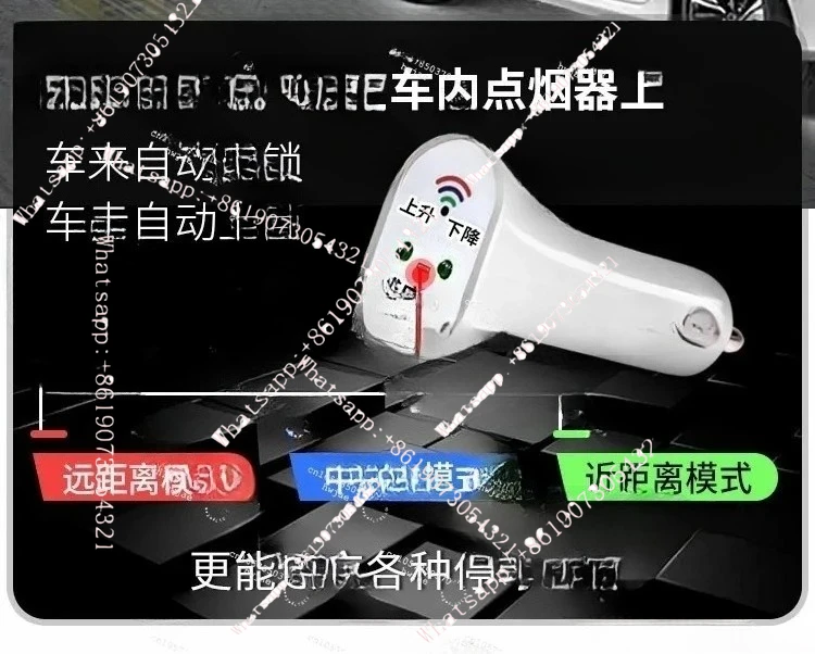 

Garage Parking Lot Lock, Parking Space Lock, Intelligent Remote Control Induction, Anti-collision Automatic Occupancy Lock