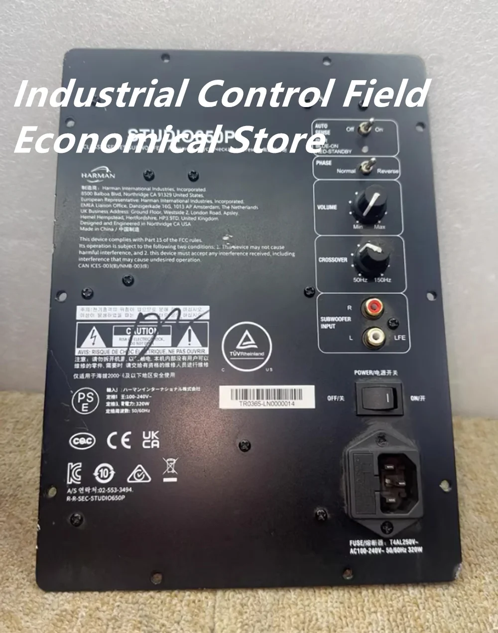 STUDIO650P Studio 650P 10-inch 250W Powered Subwoofer controller